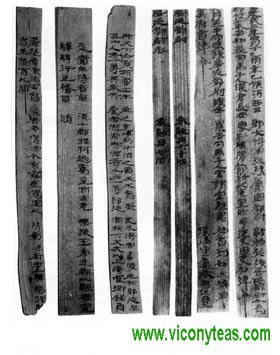 Bamboo slips,Yanzi's Spring and Autumn Annals