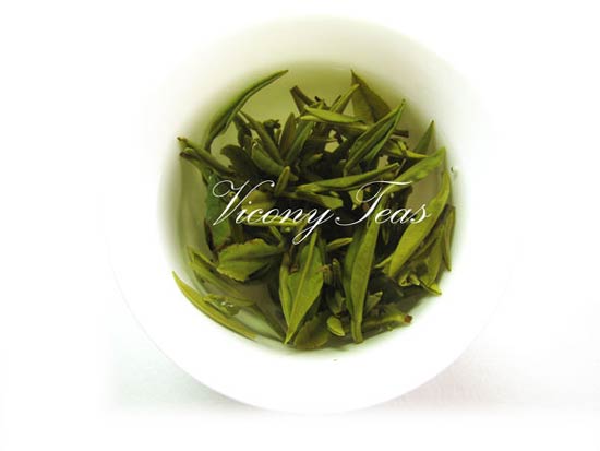 Huoshan Huangya Yellow Bud Tea Infusion
