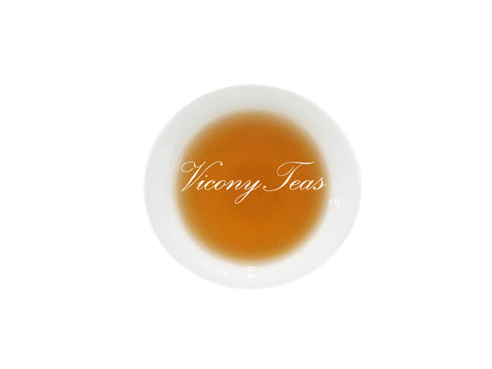 Organic Dian Hong Black Tea Infusion