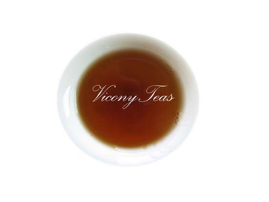Aged Narcissus Wuyi Oolong Tea Infusion