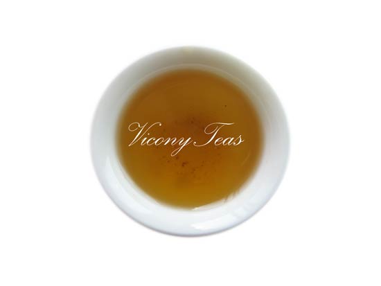 Yellow Goddess of Mercy Wuyi Oolong Tea Infusion