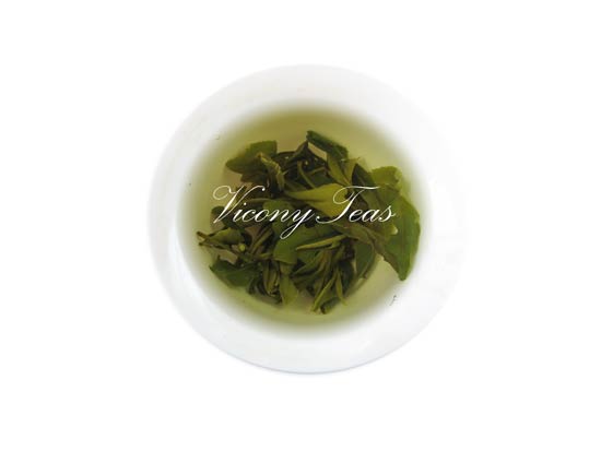 Huoshan Huangya Tea Infusion