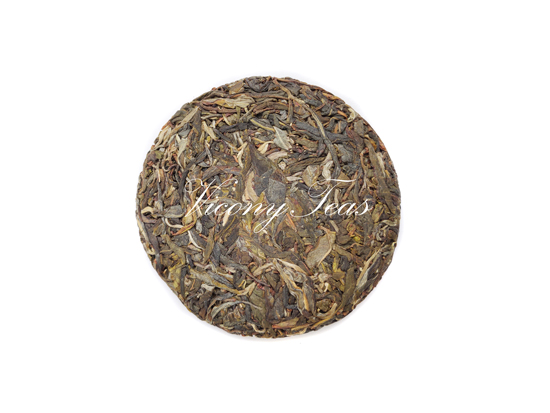 Premium Raw Pu Erh Tea Cake Wholesale | Ancient Single Tree(Gu Shu Dan Zhu) Surface