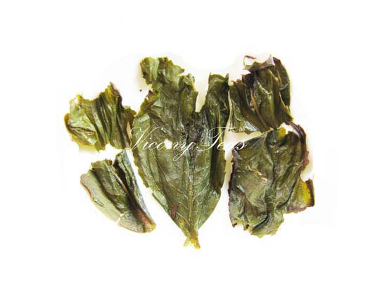 Wuyi Shui Hsien Oolong Brewed Tealeaves