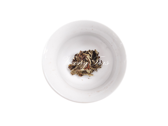 Small Moonlight White Tea Cake | Yue Guang Bai Bing Tea Chunk