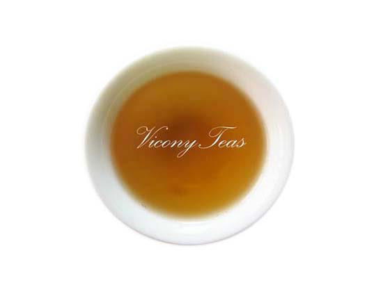 Premium Dahongpao Yancha Tea Infusion