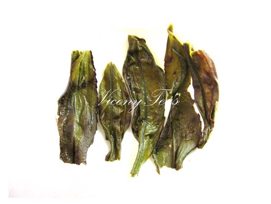 Phoenix Dancong Oolong Huang Zhi Xiang Brewed Tealeaves