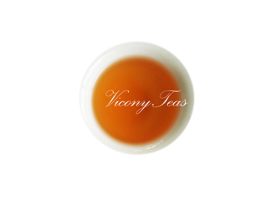 Tan Yang Black Tea Infusion
