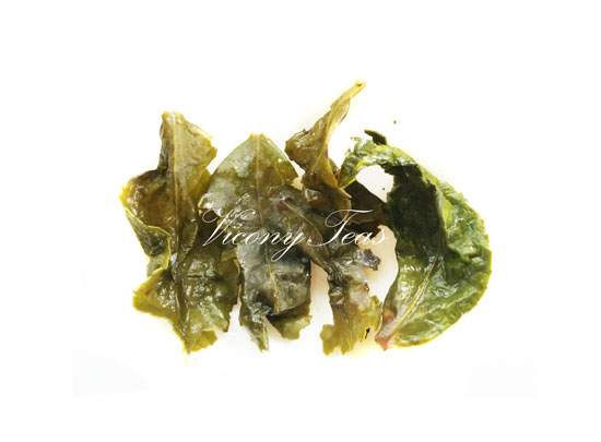 Organic Tie Guan Yin Oolong Brewed Tea Leaves