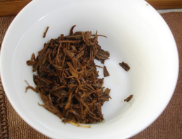 bailin gongfu tea