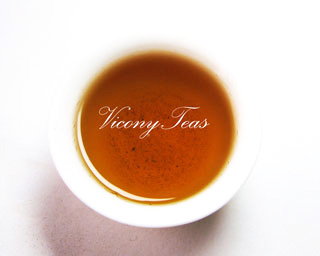 Ginseng Oolong Tea Infusion