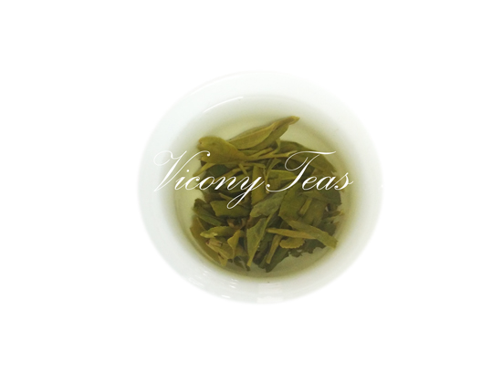 Longjing Tea Special Grade Brewed