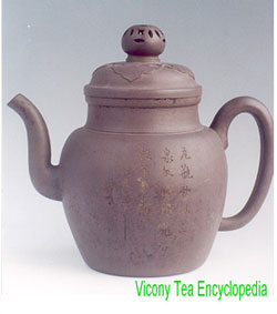 A Yixing Purple Sand Teapot Made in Ming Dynasty