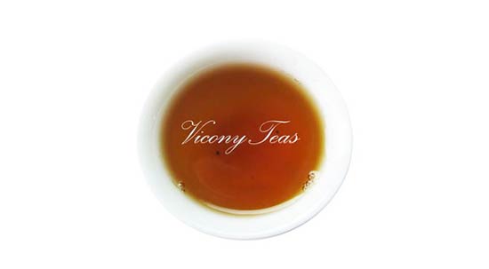Dian Hong Gift Tea Infusion