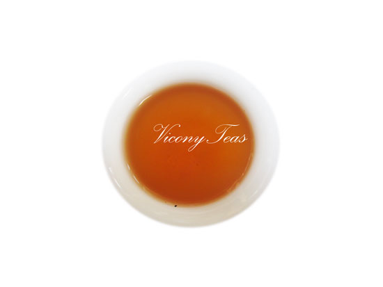 Vintage Loose Raw Pu Erh Tea 