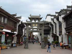 tunxi old street