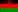 Malawian tea exporters