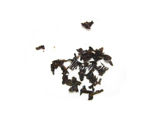 Mini Ripe Pu Erh Brick Brewed Tea