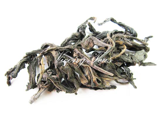 1990s wild Ancient Arbor Loose Leaf Ripe Puerh Tea Leaves