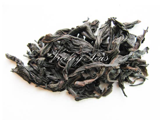 Aged Shuixian Wuyi Yancha Tealeaves