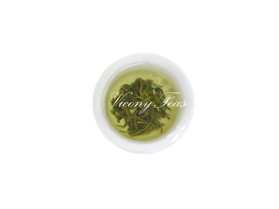 Lu Shan Yun Wu Tea Cup