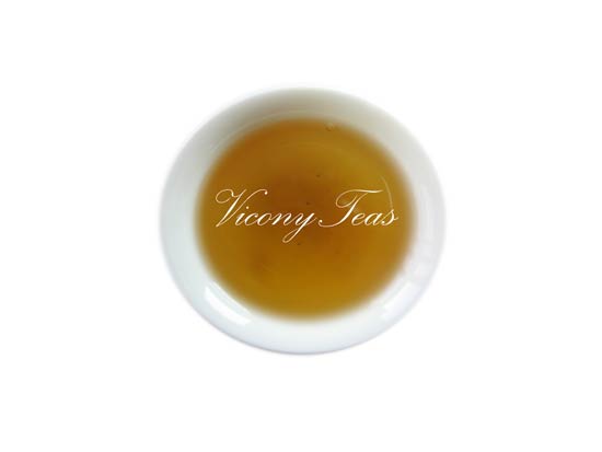 Wuyi Shui Hsien Oolong Tea Infusion