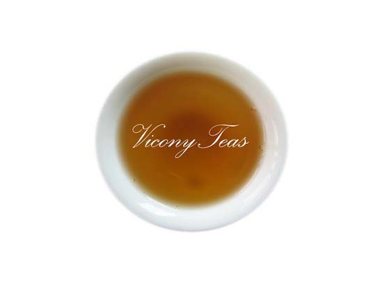 Wuyi Water Fairy Oolong Tea Infusion