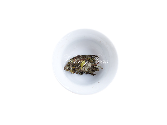 Small 100g White Peony Tea Cake Chunk
