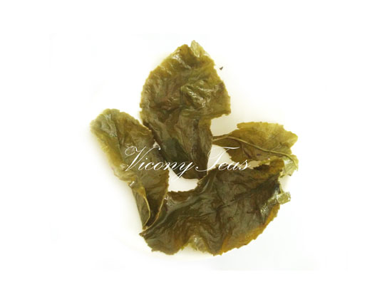 Huang Jin Gui Oolong | Golden Osmanthus  Brewed