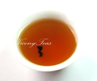 keemun congou black tea infusion