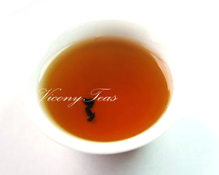 keemun hao ya a tea infusion