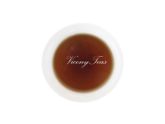 Loose Ripe Pu Pu Erh Tea Infusion