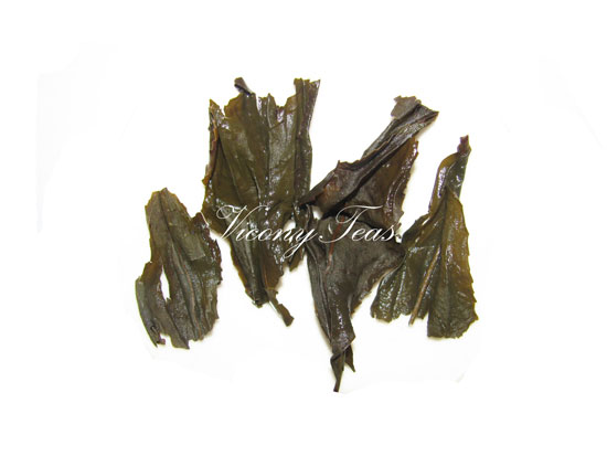 Shui Jin Gui Oolong Yancha