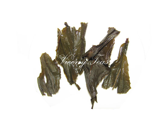 Tie Luo Han Wuyi Yancha  Rock Oolong