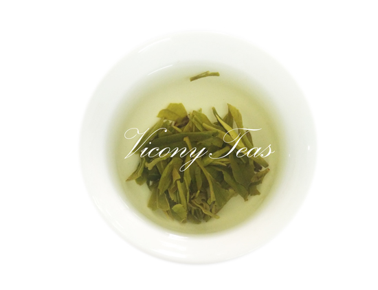 Longjing Tea Special Grade Brewed