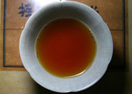 tanyang congou black tea infusion