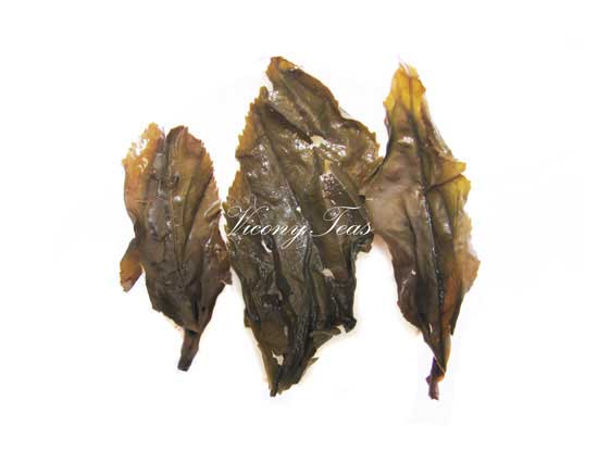 Aged Loose Raw Pu Erh 