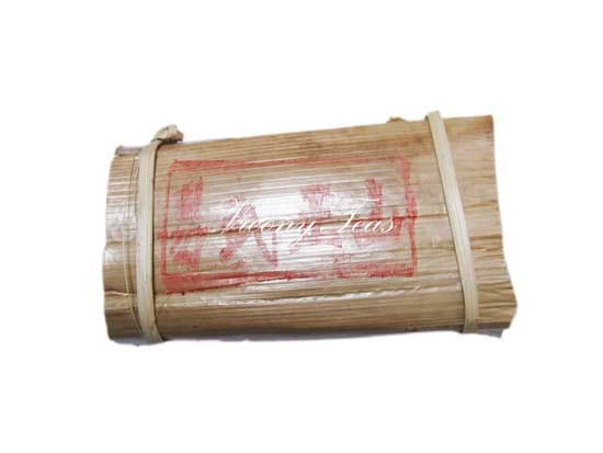 Yi Wu aged raw pu erh tea brick