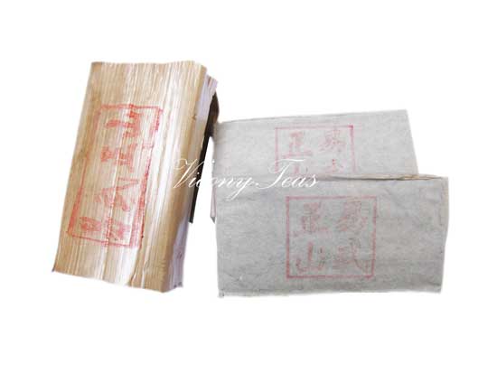 2006 Yi Wu aged raw pu erh tea brick wholesale