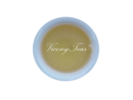 Baijiguan Yancha Tea Infusion