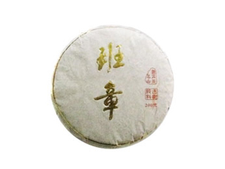 Ban Zhang Pu Erh Cakes