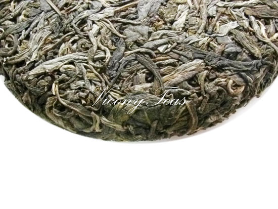 Ban Zhang Pu Erh Cakes Details