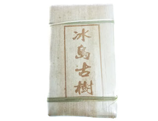 Bing Dao Raw Puerh Brick