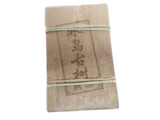 Bing Dao Ripe Puerh Brick