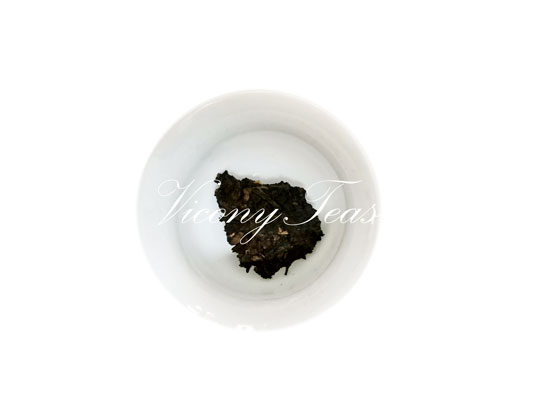 Bing Dao Ripe Puerh Brick In Gaiwan