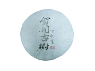 He Kai Shan Raw Puerh Cake Wholesale