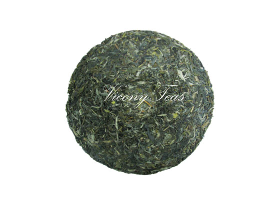He Kai Shan Raw Pu Erh Bing