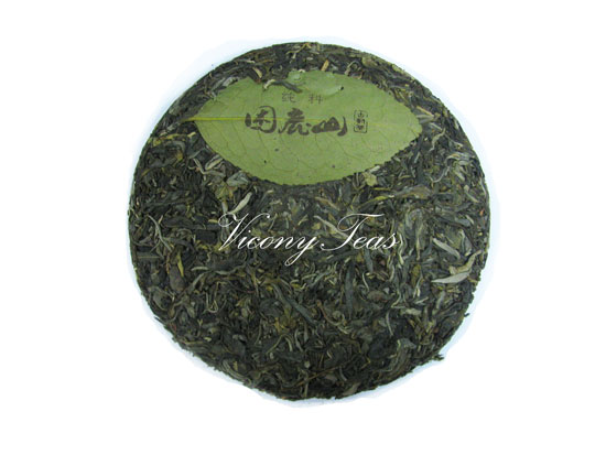 Kun Lu Shan Pu Erh Bing