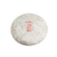 Premium Pu Erh Tea Cake Wholesale