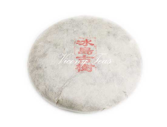 Premium Raw Pu Erh Tea Cake Bing Dao